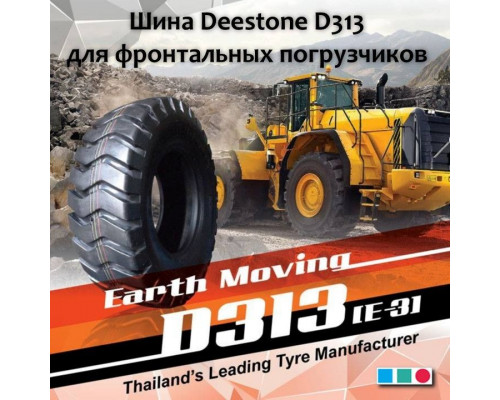 15.5-25 12PR DEESTONE D313 149B E-3/L-3 TL