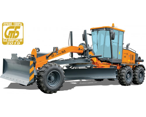 Автогрейдер АМКОДОР 165
