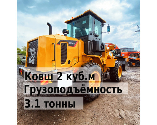 Фронтальный погрузчик XGMA XG931N