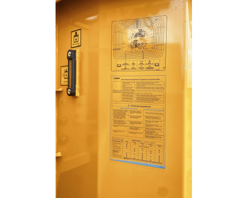 Фронтальный погрузчик XGMA XG955N