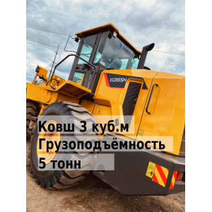 Фронтальный погрузчик XGMA XG955N