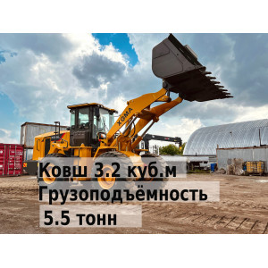 Фронтальный погрузчик XGMA XG 956N
