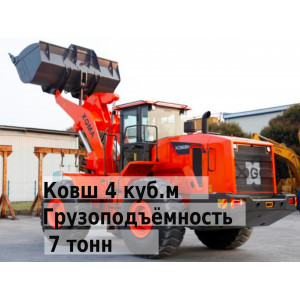 Фронтальный погрузчик XGMA XG968N